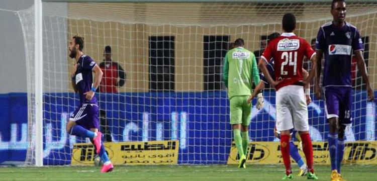 باسم مرسي 